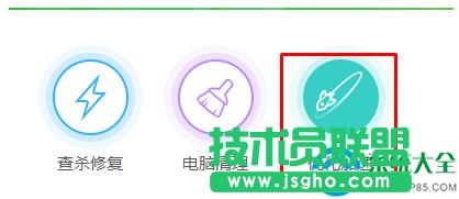 Win7PӛX_Crg̫Lôk  