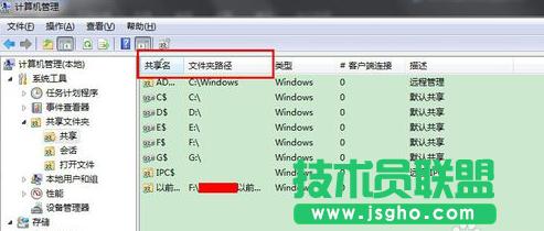 win7ļA ôP]ļA