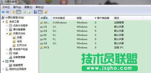 win7ļA ôP]ļA