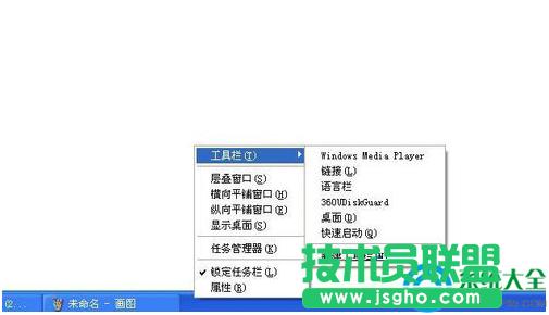 Win7ϵy@ʾDôO  