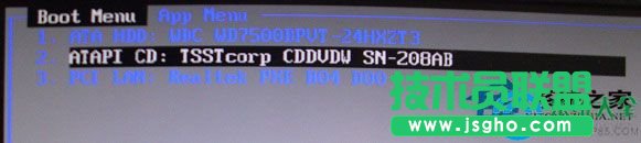 Win7ϵyʧFe`ʾ0XC000000FôQ