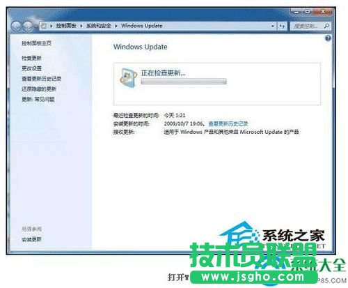 Win7XָyReO