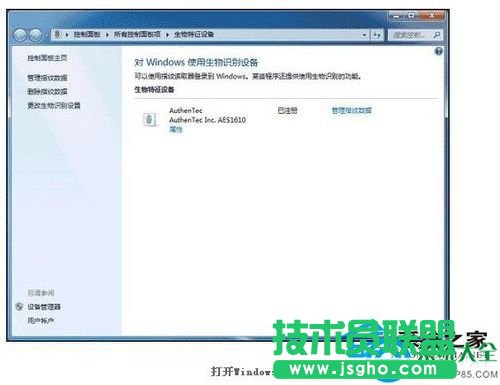 Win7XָyReO