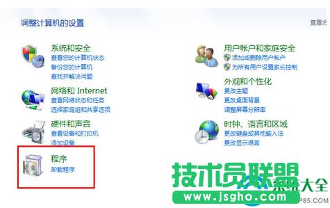 Win7ϵyexcel_ôQ  