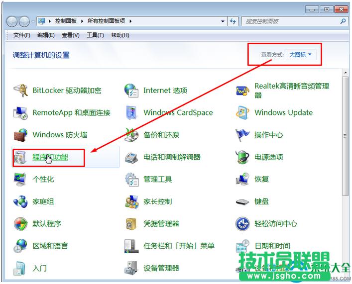 Win7ϵyP]win10֪ͨ  