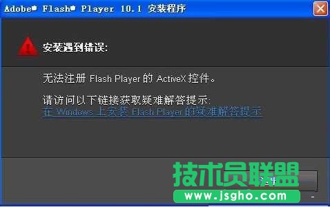 Win7bFlashʾe`oעôk   