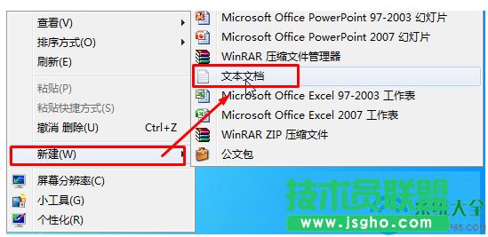 Win7ϵyӄ̎ļ  