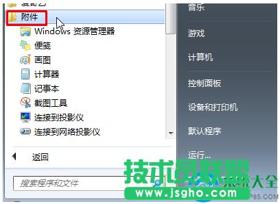 Win7ϵyΏصжdIE9/10/11g[   