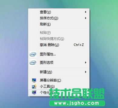 win7ϵyҵXD˛]ôk  