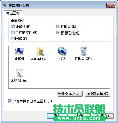win7ϵyҵXD˛]ôk