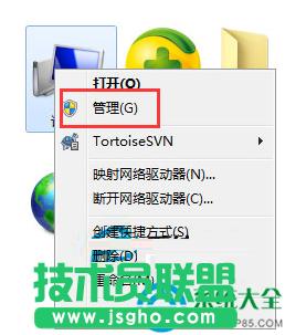 Win7ϵyעdllr]Йôk   
