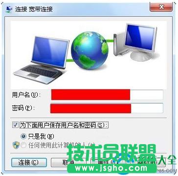 Win7ϵyνB   
