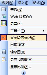 win7wordӛȥֳF