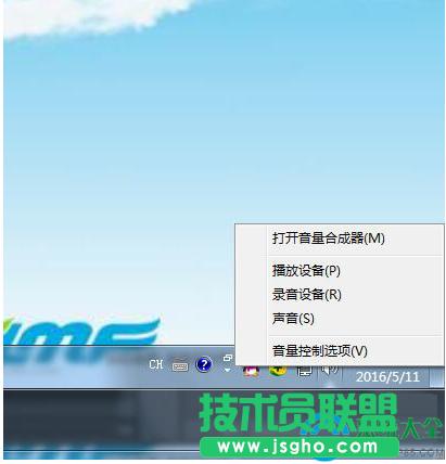 win7ϵy_g[ھͳFدBôQ   