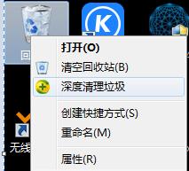 win7Xϵyܿôk 1