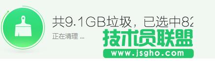 win7Xϵyܿôk 2