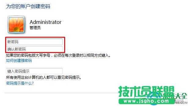 win7ϵyOԄi  