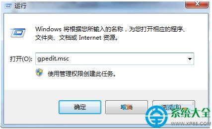 Win7ϵyi퓷ֹ  