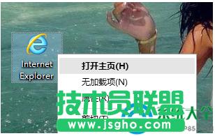 win7ϵy_IE11ÓCôk  