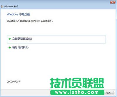 Win7ôӣ 