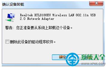 Win7ϵyo̖ôk   