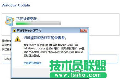 Win7ô