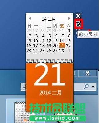 win7С|win7ôOС