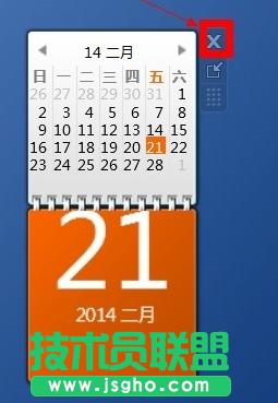 win7С|win7ôOС