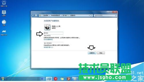 Win7ϵyĴCܴaO÷