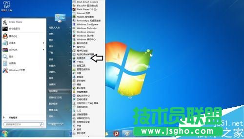 Win7ϵyĴCܴaO÷