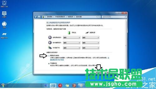 Win7ϵyĴCܴaO÷