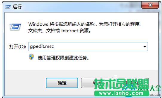win7ϵyΞ޸ĵ䛷ʽ   