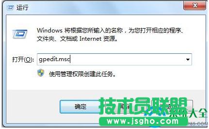 Win7ϵy_CԄӴ_g[ʾôP]   