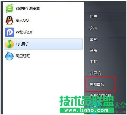 Win7ϵy_Crun dlle`ôQ  