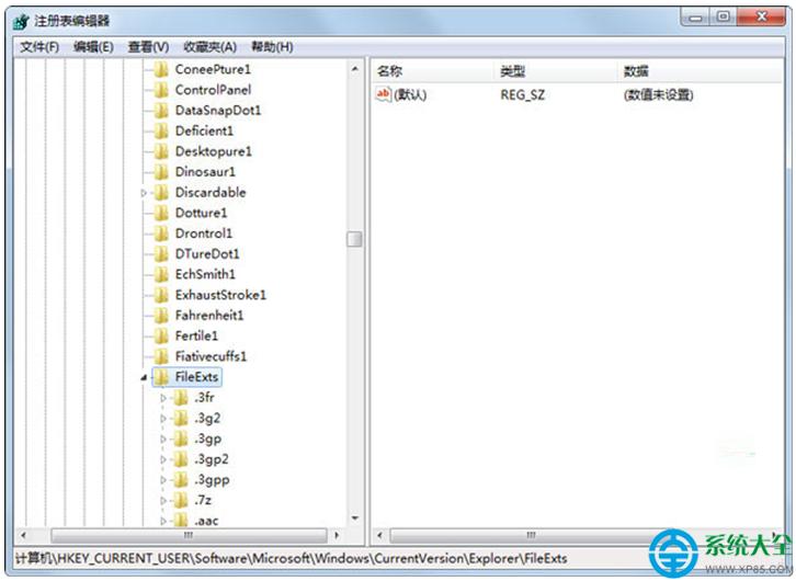 Win7ϵyȡļP   