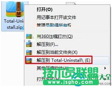 Win7ϵyohٶȞg[ôk   