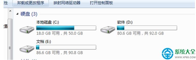 win7ϵyIEg[RrļAԔ·_  