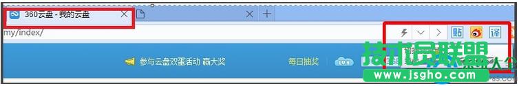 win7ϵyڰٶƱPdļٶȺôdٶ  