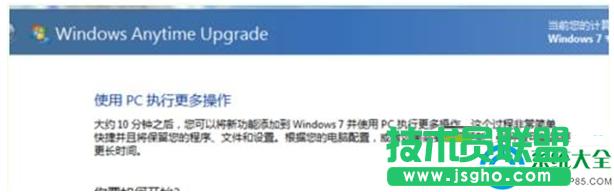 Win7ͥŞ   