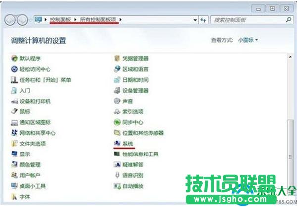 win7ϵy_бo   