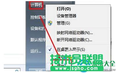 win7ϵy_“͸”   