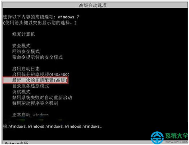 win7ϵyPC_˙Côk   