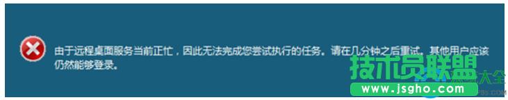 Win7h̲rʾ“hծǰæ”ɷNQ   
