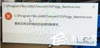 Windows10ʾ]мr푑ՈĽQ