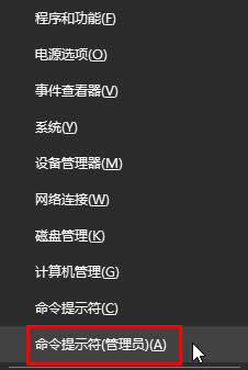 Windows10ʾ]мr푑ՈĽQ(1)
