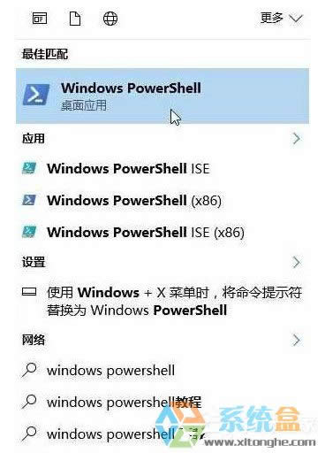 Windows10ʾ]мr푑ՈĽQ(5)