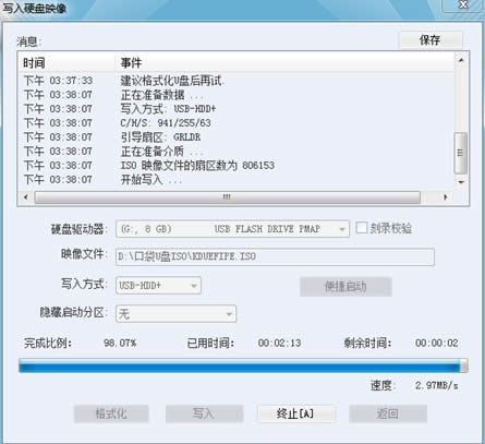 win7 64λOٰϵyuPӱP(3)