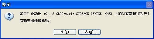 ʹuPbwin7˜ʽϵy(4)