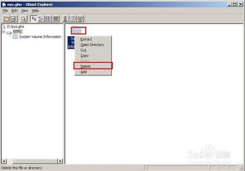 win7ϵyһIGHOETļĄh(6)