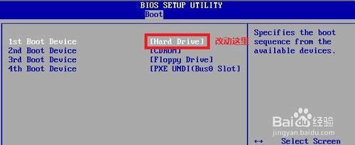 win7bϵyPӰbԔȫ^(5)